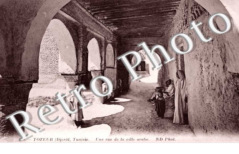 Une Rue de la Ville arabe