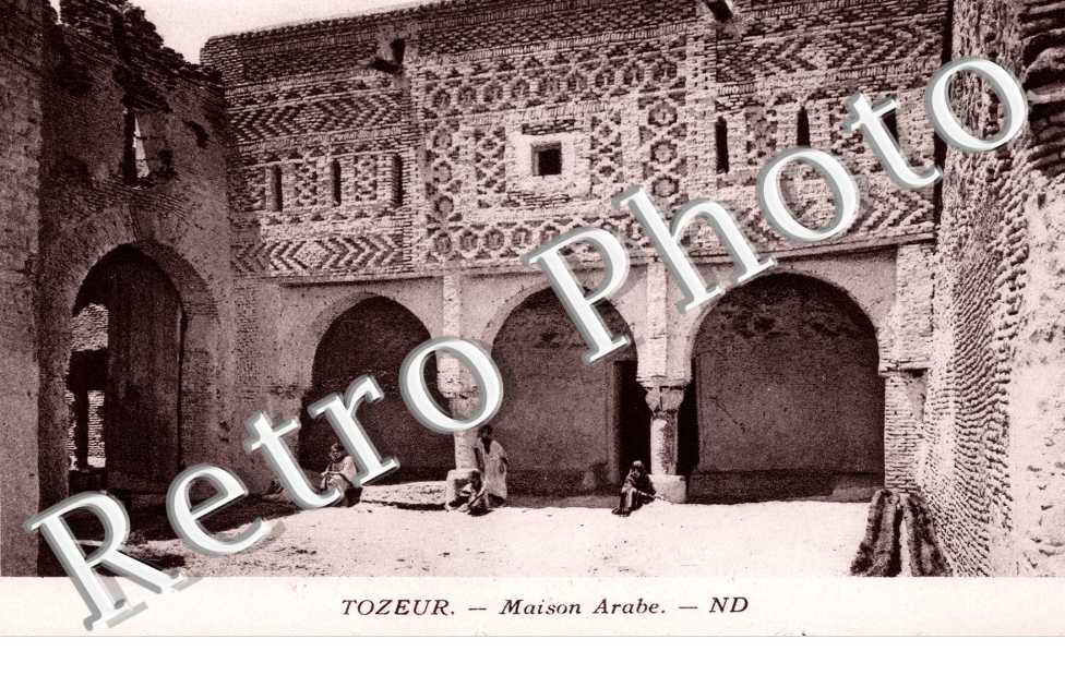 Maison Arabe