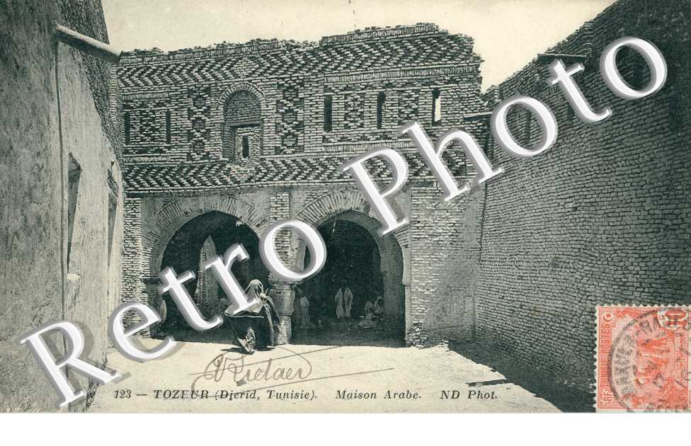 Maison Arabe