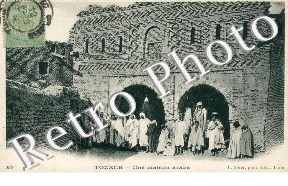 Une Maison arabe