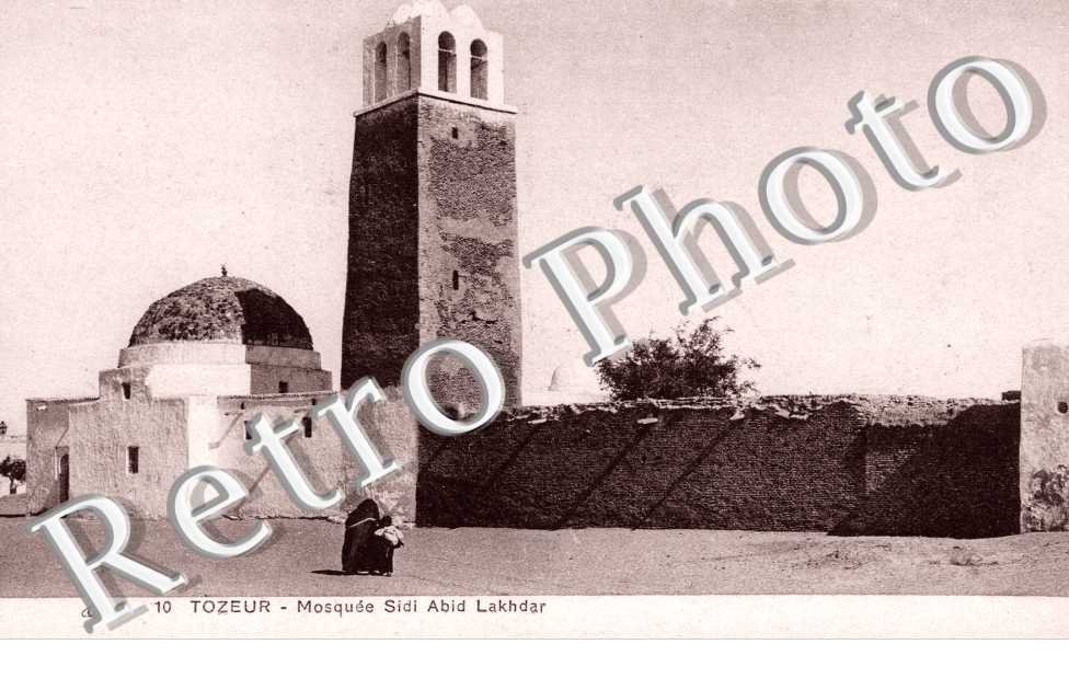 Mosquee Sidi Abid Lakhdar