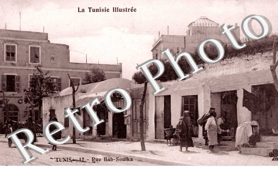 Rue Bab-Souika