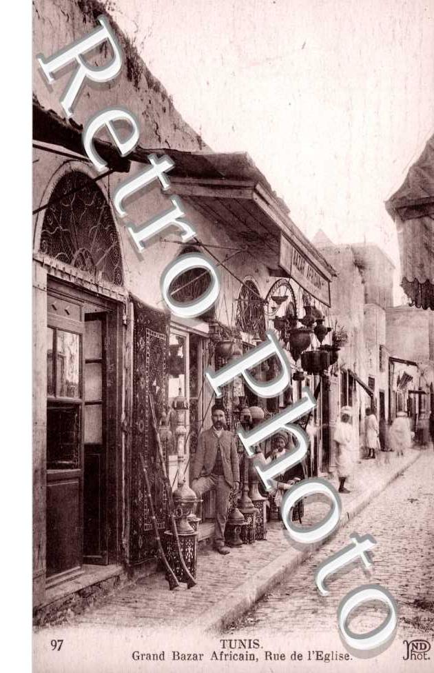 Grand Bazar Africain, Rue de l'Eglise