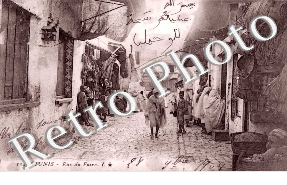 Rue du Foire