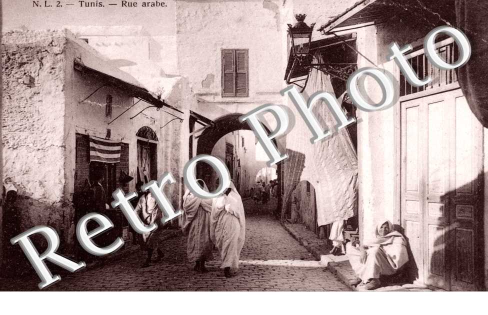 Rue Arabe