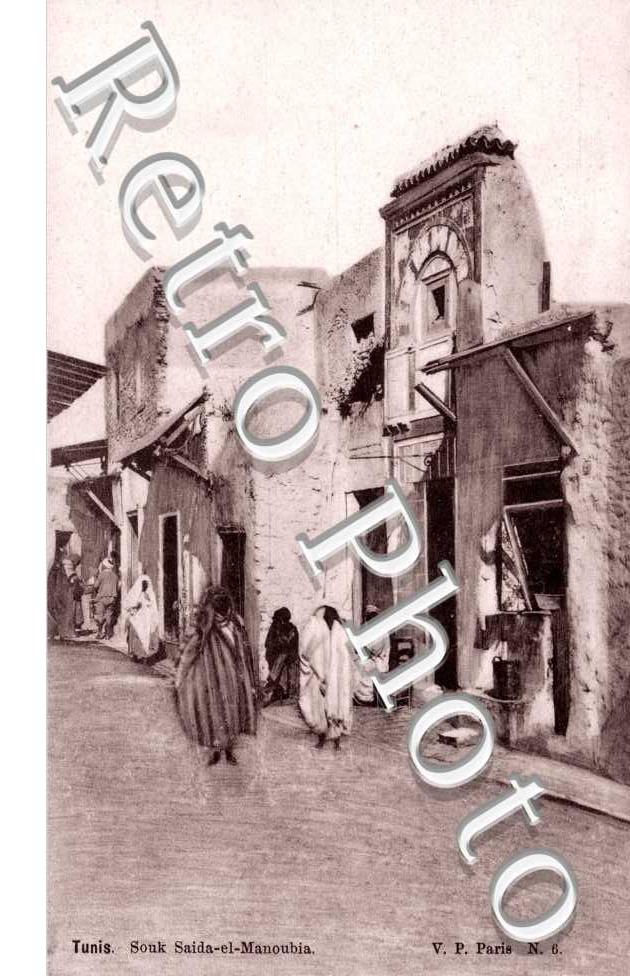 Souk Saida-el-Manoubia