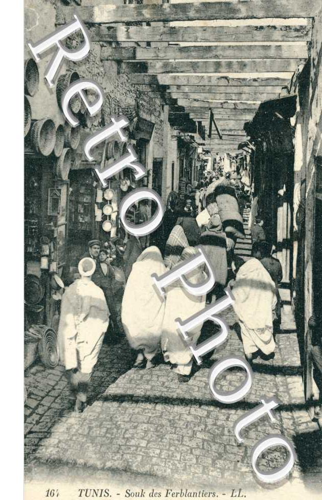 Souk des Ferblantiers