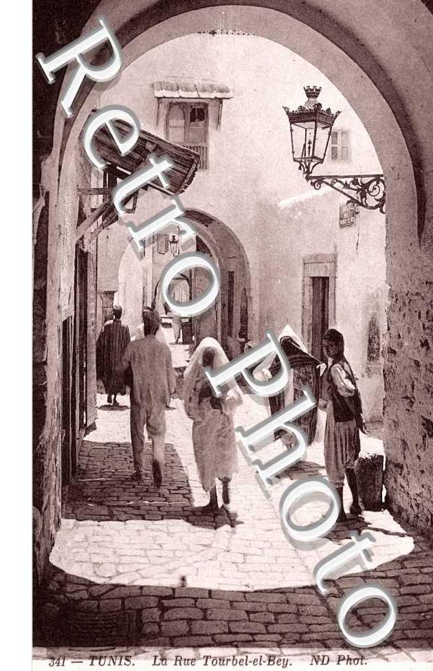 la Rue Tourbel-el-Bey