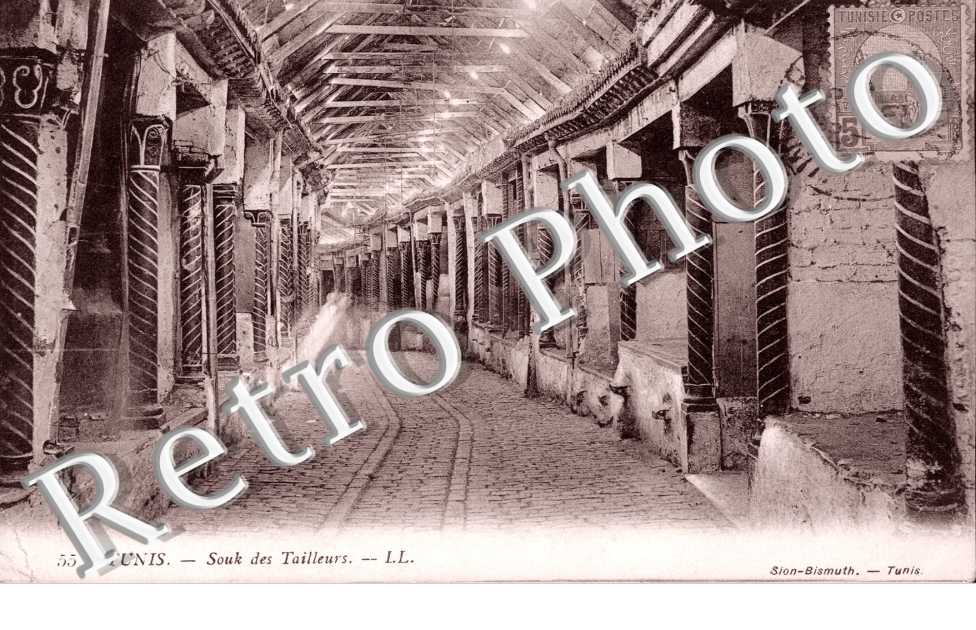 Souk des Tailleurs