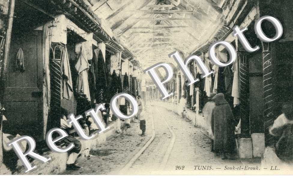 le Souk el-Erouk