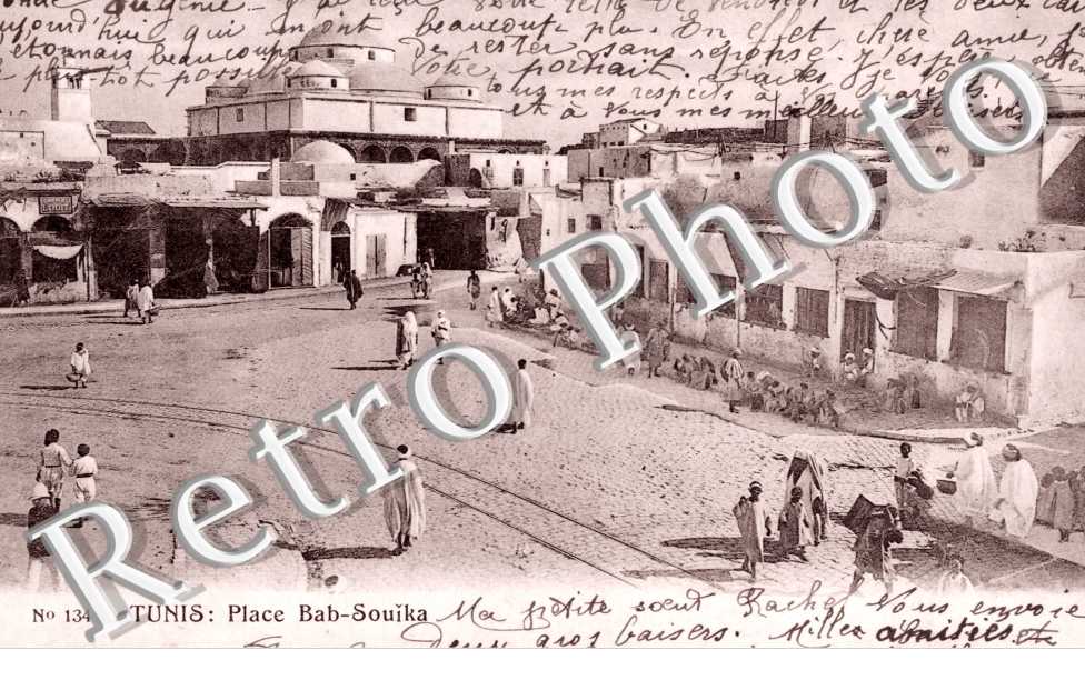 la Place Bab-Souika