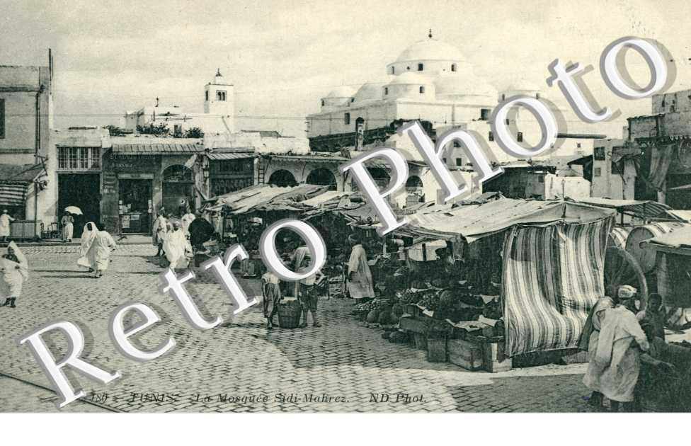la Mosquee Sidi Malirez
