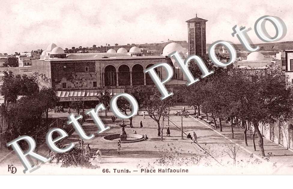 Place Halfaouine