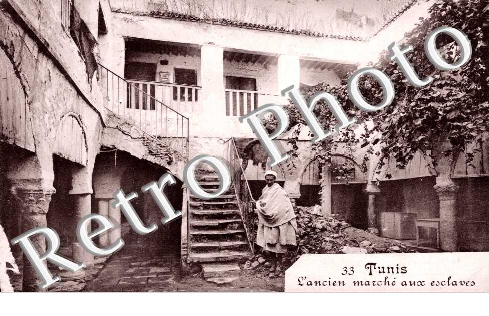 l'Ancien Marche aux Esclaves