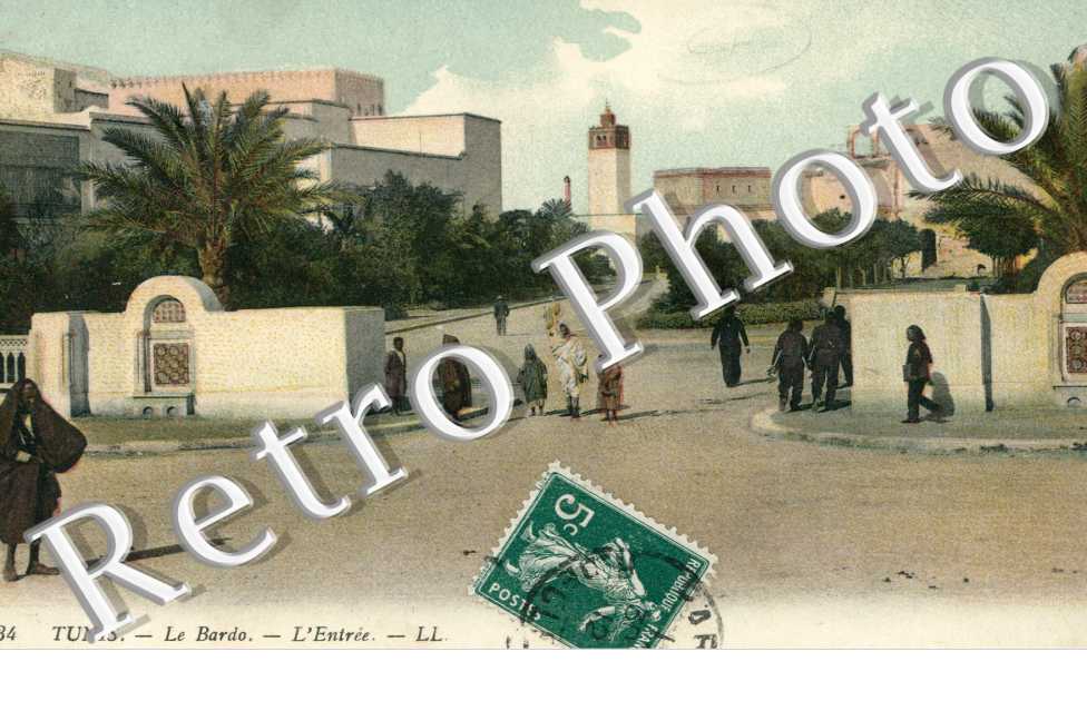 La bardo, l'Entree