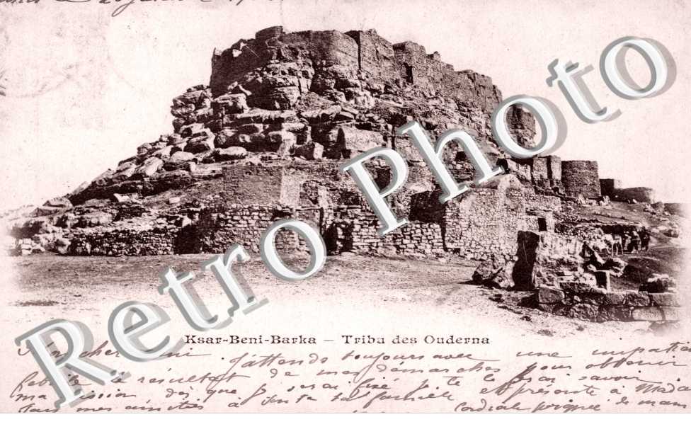Ksar Beni Barka Tribu des Ouderna