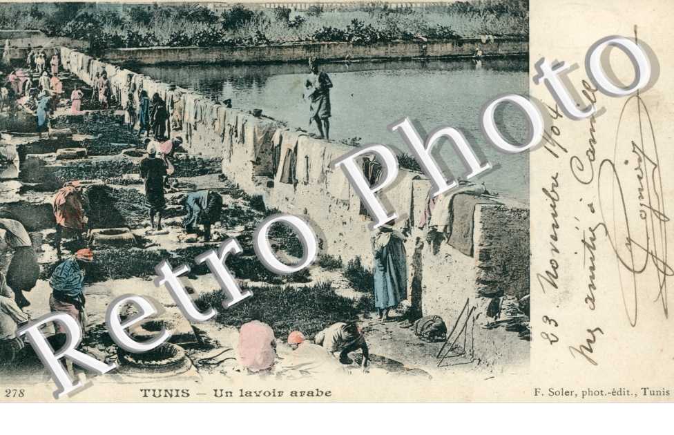 Un Lavoir arabe
