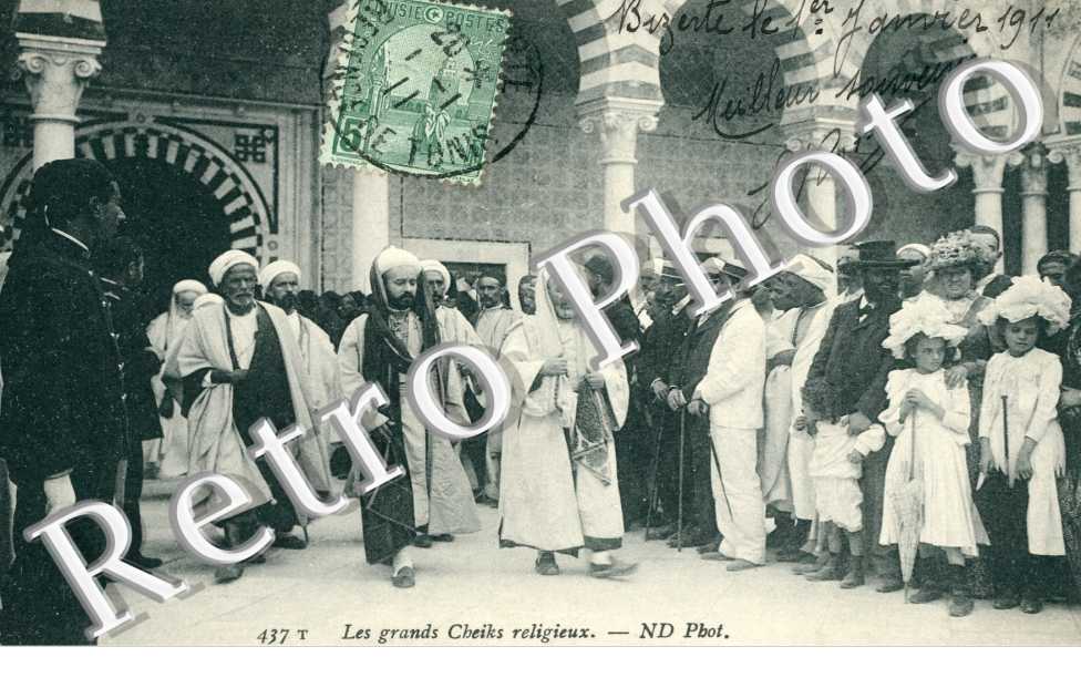 les Grands Cheiks religieux