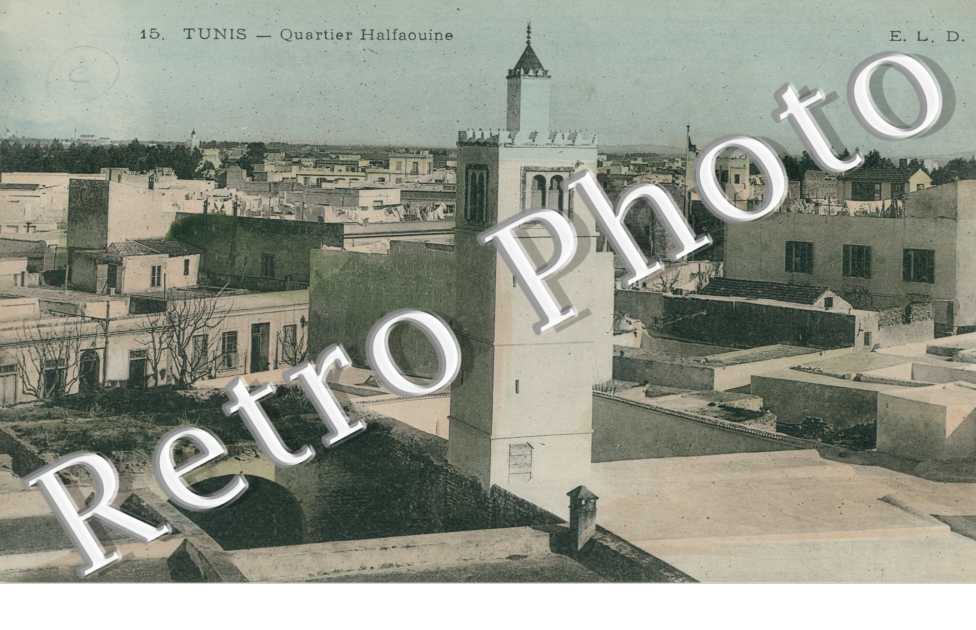Quartier Halafouine