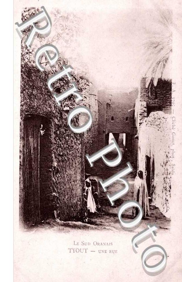 Une rue