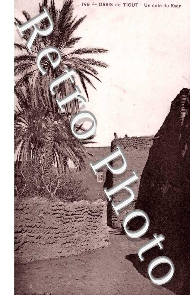 Un coin du ksar - Oasis