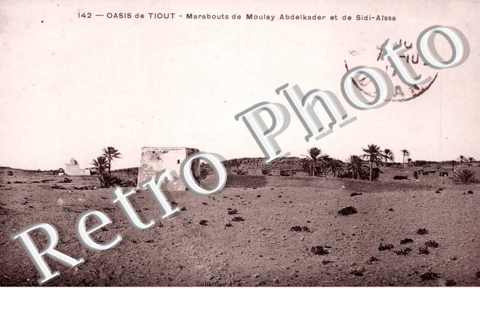 Oasis - marabout de Moulay Abdelkader et de Sidi-Aissa