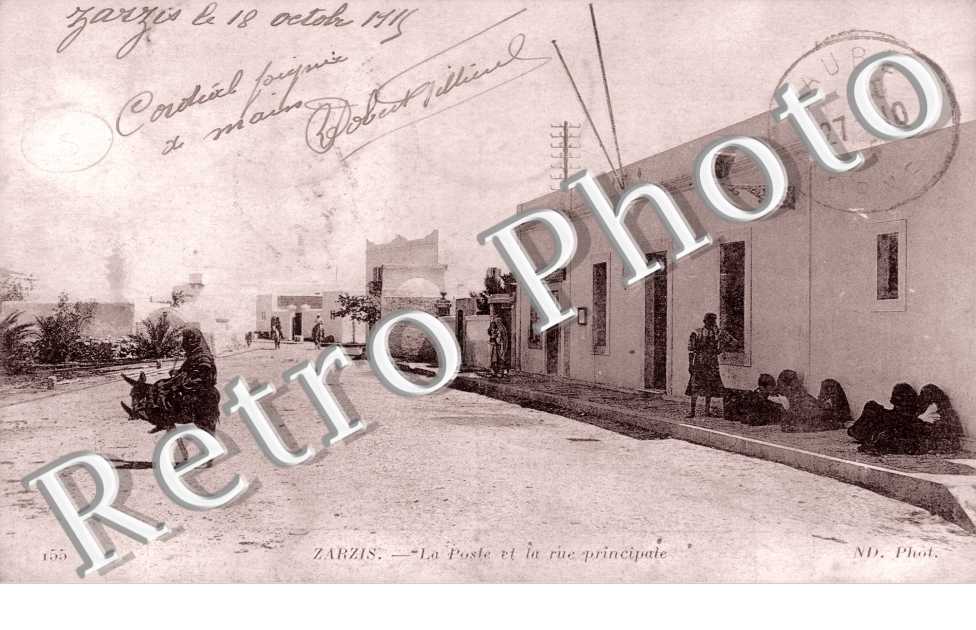 La poste et la rue principale