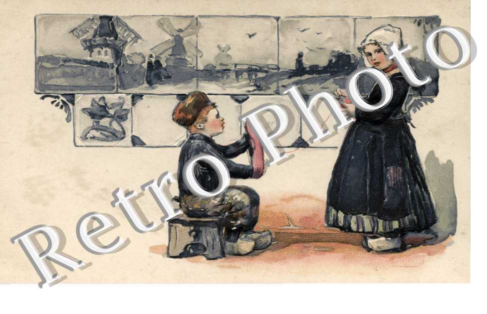 Enfants  et pelote de laine