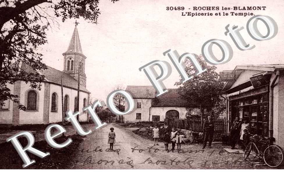 L'Epicerie et le Temple