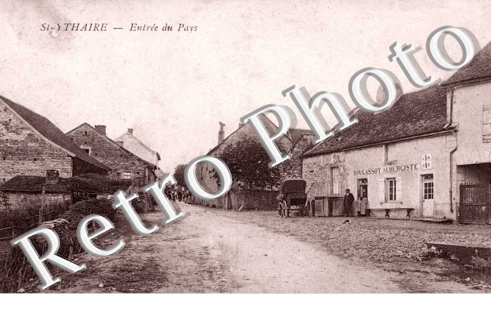 entree du pays