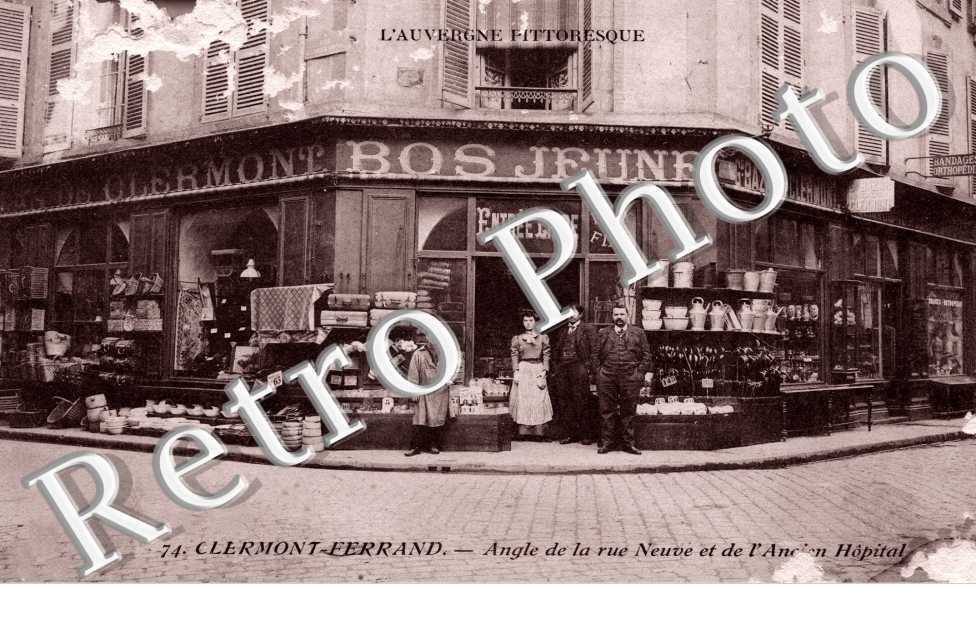 (devanture de magasin)