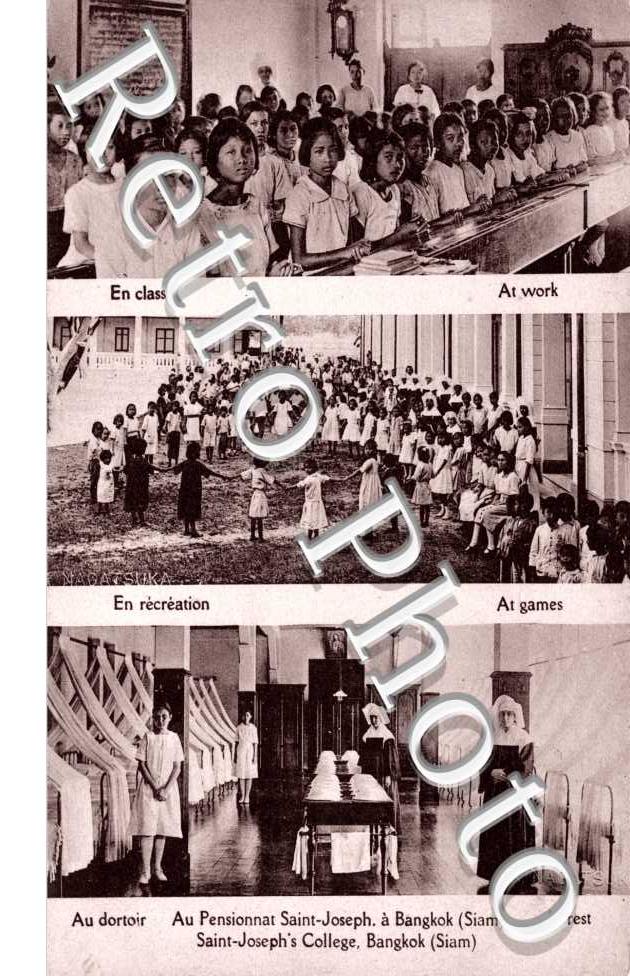 Au pensionnat Saint Joseph