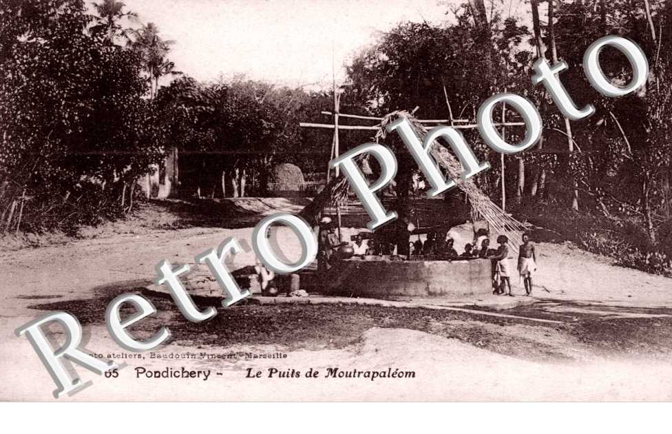 Le Puits de Moutrapaleom
