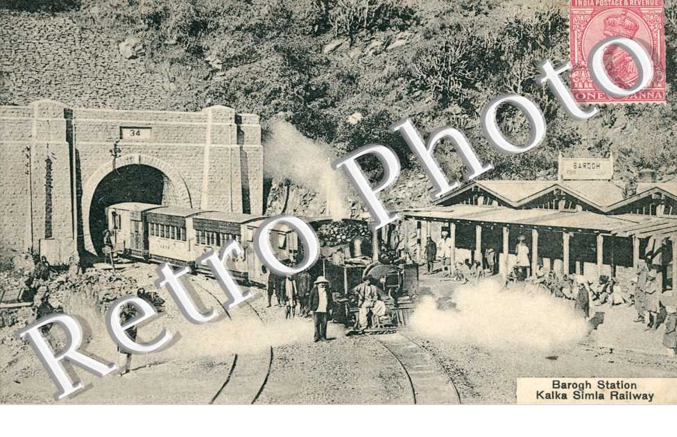 Barogh Station