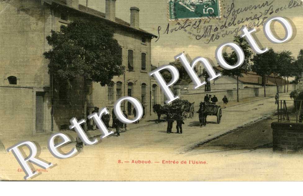 entree de l'usine
