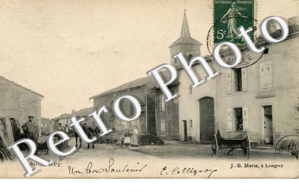 Une rue