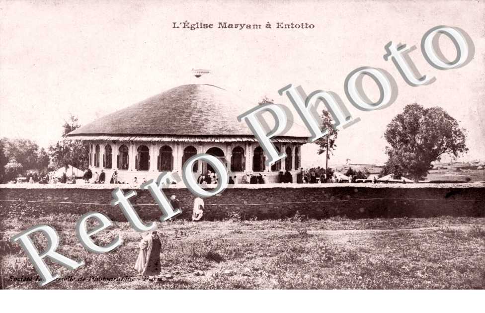 l'eglise Maryam