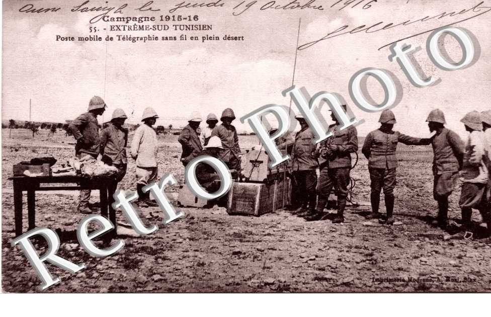 Extreme Sud Tunisien - poste mobile de telegraphie sans fil en plein desert
