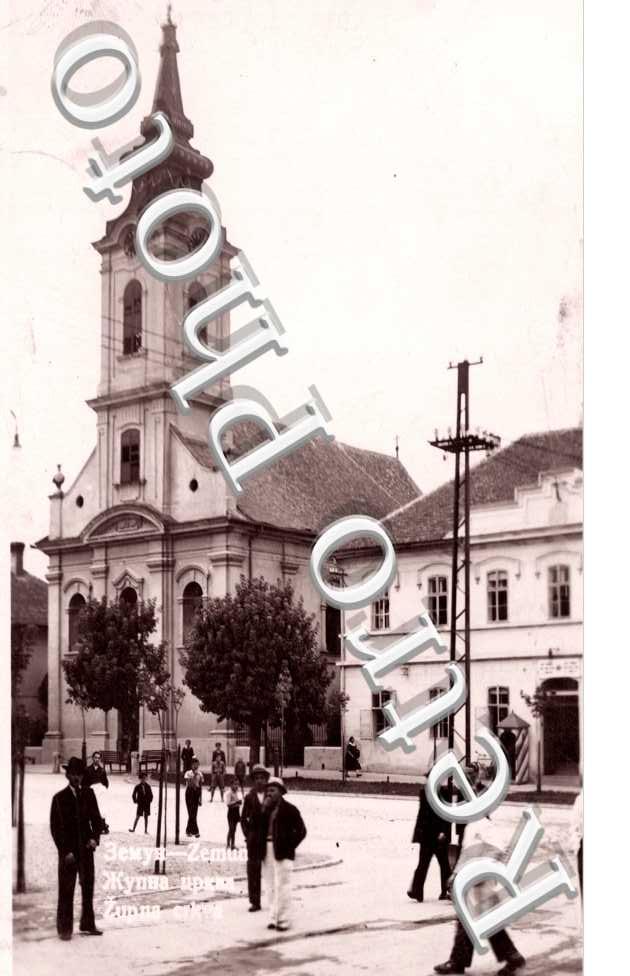 Zemun