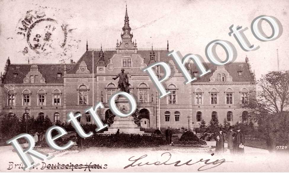 Deutsches Haus