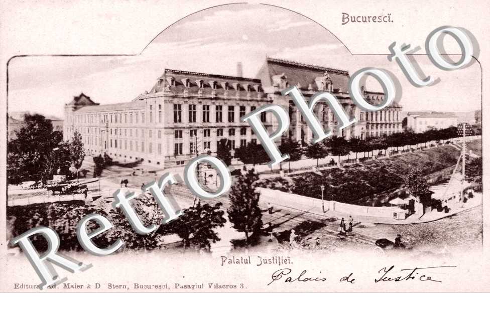 Palatul Justitiei