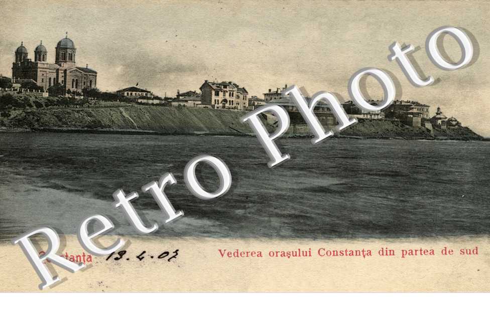 Vederea orasului din partea de sud
