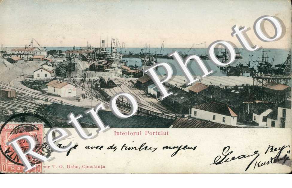 Interiorul Portului