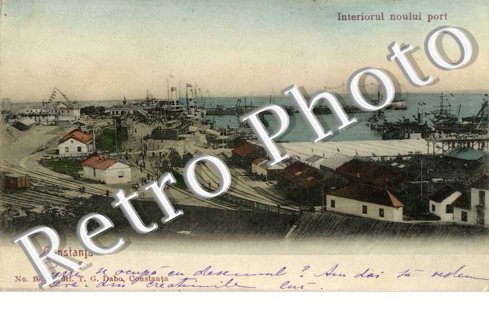Interiorul noului port