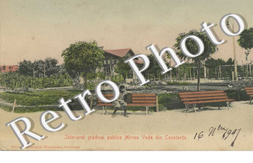 Interiorul gradinei publice Mircea Voda