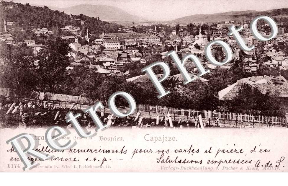 Capajevo