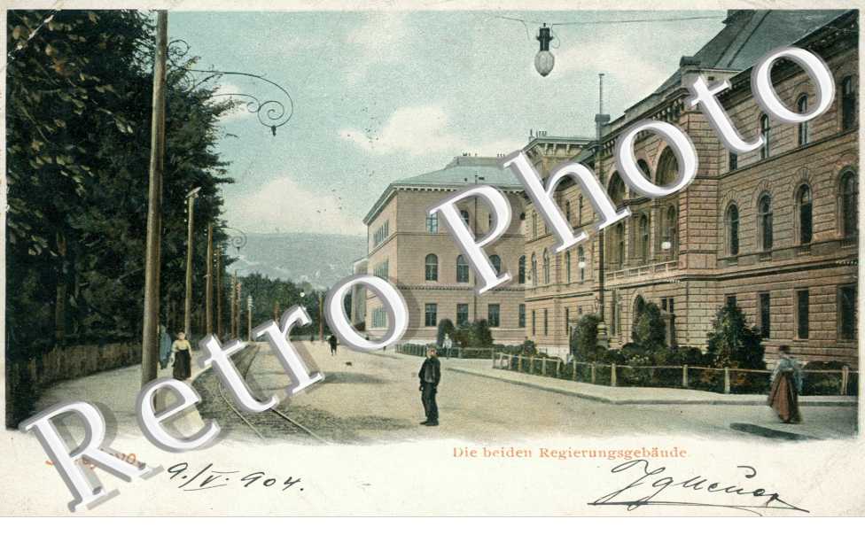 Die beiden Regierungsgebaude