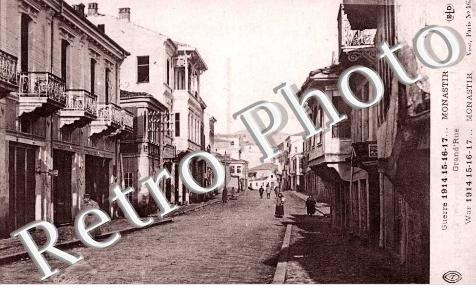 Monastir Grand'Rue