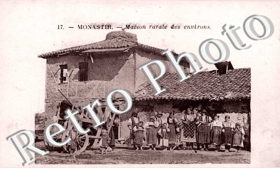 Monastai - Maison Rurale
