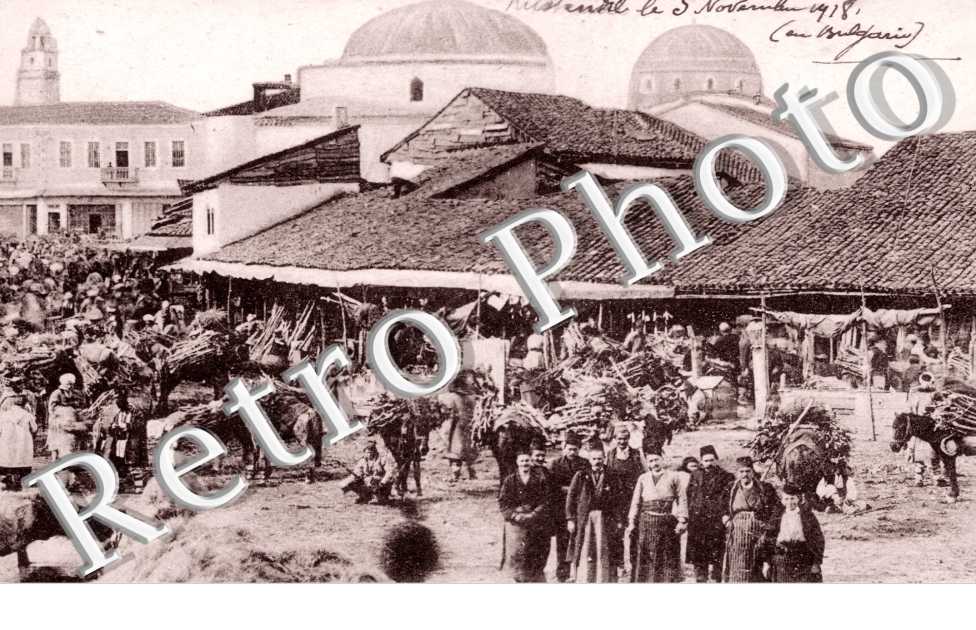 Place Centrale du Marche aux Bois, Monastir